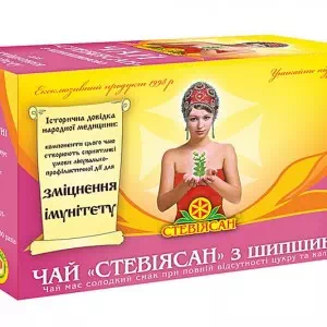 Стевія чай Шипшина пакети по 1,5г №20- ціни у Переяслав - Хмельницькому