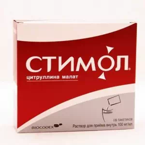 Стимол раствор для перорального применения 50% пакетик 10мл №18- цены в Николаеве