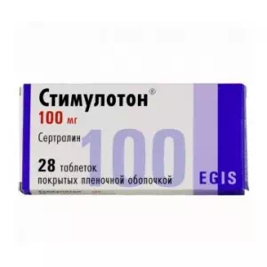 Стимулотон таблетки 100мг №28- цены в Умани
