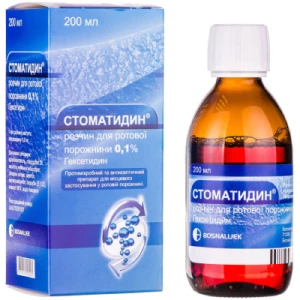 Стоматидин раствор для полоскания ротовой полости флакон 200мл- цены в Харькове