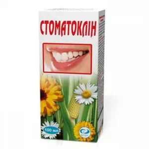 Стоматоклин 100мл флакон- цены в Переяслав - Хмельницком