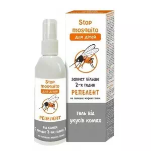 Лосьон-спрей Stop Mosquito для детей защита от укусов насекомых 90 мл- цены в Тараще