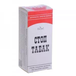 стоп табак тб 0,18г №100(10х10)- цены в Лубны