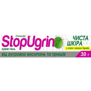 Стопугрин крем-гель с маслом чайного дерева по 30 г Вертекс- цены в Ровно