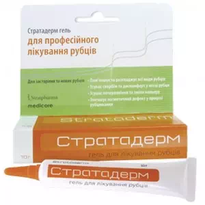 Стратадерм гель для лечения рубцов 10г- цены в Першотравенске
