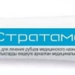 Стратамед гель для лечения рубцов 10г- цены в Ровно