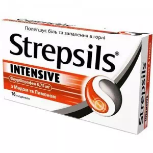 Стрепсилс Интенсив (мед-лимон) таблетки для рассасывания 8.75мг №16- цены в Днепре