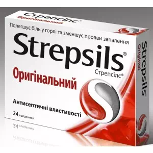 Відгуки про препарат Стрепсілс оригінальний льодяники №24 (12х2)