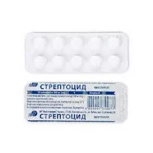 Стрептоцид таблетки по 0.5 г №20 (10х2)- ціни у Покрові