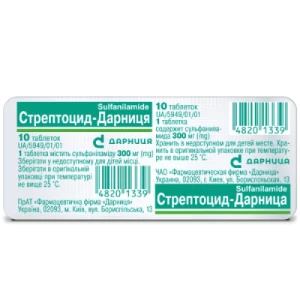 Стрептоцид-Дарница таблетки по 300 мг 10 шт- цены в Бровары