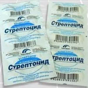 Стрептоцид таблетки 0,5 г №10 Тернофарм- ціни у Харкові
