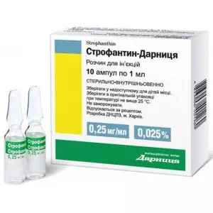 Инструкция к препарату СТРОФАНТИН-Д 0.025% 1МЛ #10