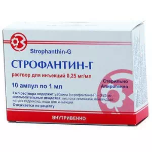 Строфантин-Г розчин д/ін. 0.25 мг/мл по 1 мл №10 в амп.- ціни у Дніпрі