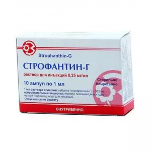 Строфантин раствор для инъекций 0.025% ампулы 1мл №10 ГНЦЛС- цены в Днепре