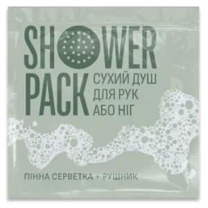Сухий душ для рук або ніг Shower Pack- ціни у Хмільнику