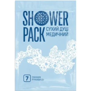 Сухий душ медичний SHOWER PACK- ціни у Нововолинську