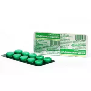 Сульфадиметоксин-Д табл.0.5г №10- цены в Кривой Рог