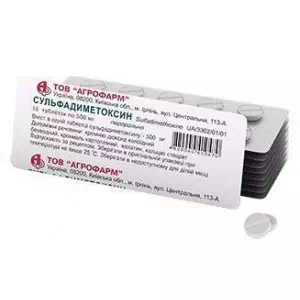Сульфадиметоксин таблетки 0.5 №10 (10х1)- цены в Никополе