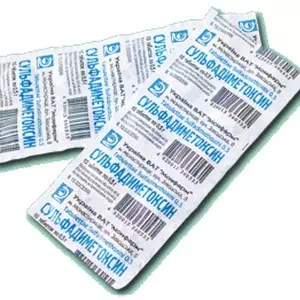 Сульфадиметоксин таблетки 0.5 г №10 Монфарм- цены в Мирнограде