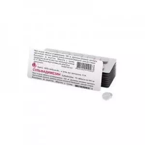 Сульфадимезин таблетки 0.5г №10- цены в Житомир