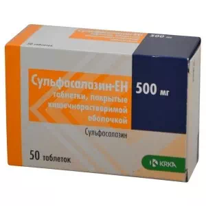Сульфасалазин-ЕН таблетки 500мг №50- цены в Хмельнике