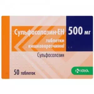 сульфасалазин-ЕН тб кишечнораств. 500мг №50- цены в Никополе