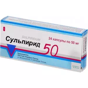 Сульпирид капсулы 50мг №24- цены в Одессе