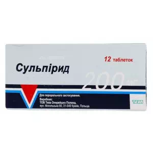 СУЛЬПІРИД таблетки по 200мг №12 (12х1)- ціни у Миколаїві