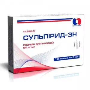 Сульпирид-ЗН 50мг мл 2мл №10- цены в Одессе