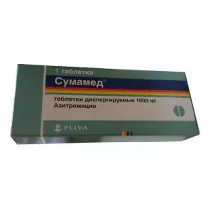 СУМАМЕД® таблетки, дисперг. по 1000 мг №1 (1х1)- ціни у Мирнограді