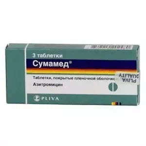СУМАМЕД® таблетки, дисперг. по 1000 мг №3 (1х3)- ціни у Миколаїві