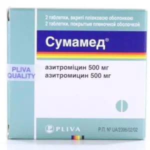 Сумамед таблетки 500мг №2- цены в Днепрорудном