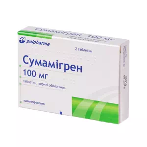 Сумамигрен таблетки 100мг №2- цены в Новомосковске