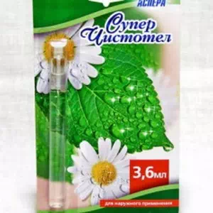 Супер-чистотіл 3,6 мл- ціни у Миколаїві