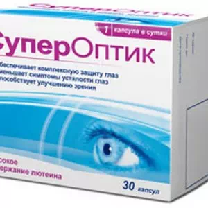 СуперОптик диетическая добавка капсулы №30- цены в Вишневом