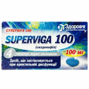 Супервіга-100 таблетки 100мг №4- ціни у Одесі