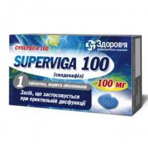 Супервига таблетки 100мг №1- цены в Тараще