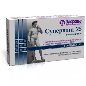 Супервига таблетки 25мг №4- цены в Тернополе