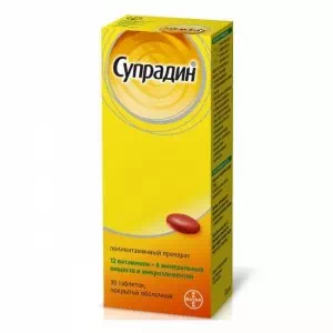Инструкция к препарату Супрадин таблетки №30