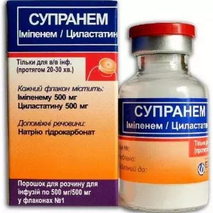 Супранем порошок для раствора для инфузий 0.5г 0.5г флакон №1- цены в Павлограде