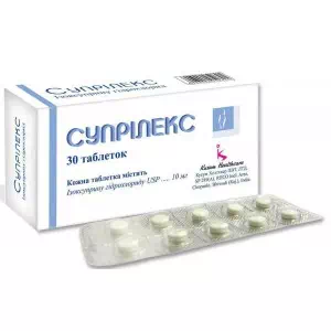 Суприлекс таблетки 10мг №30- цены в Каменское