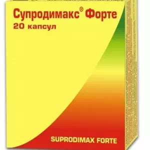 Инструкция к препарату Супродимакс форте капсулы №20