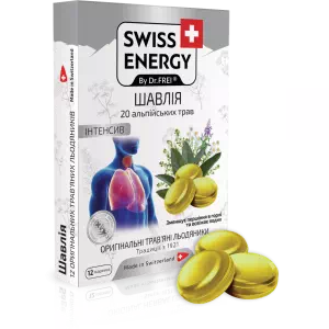 Swiss Energy 20 Alpine Herbs льодяники шавлія N12- ціни у Вінниці