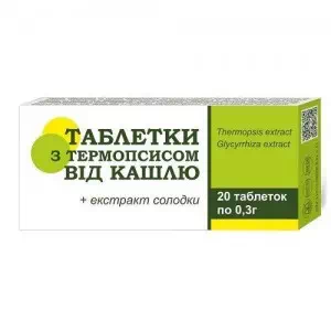 таблетки от кашля с термопсисом 0,3г №10 блистер- цены в Дрогобыче