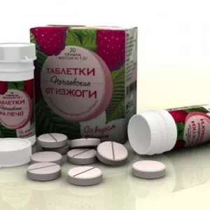 Таблетки печаевские от изжоги малина №20- цены в Новомосковске