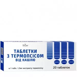 Таблетки від кашлю з термопсисом N20- ціни у Нікополі