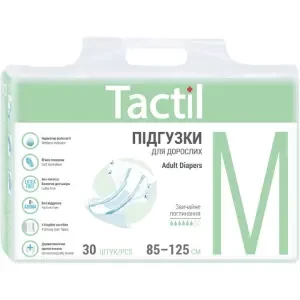 Tactil подгузники для взрослых медиум 85-125 см №30- цены в Славутиче
