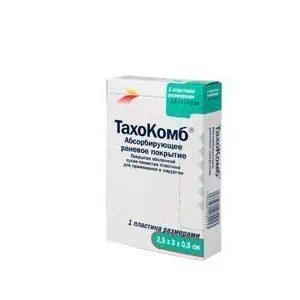 Відгуки про препарат Тахокомб пластина 2.5х3.0х0.5см №1