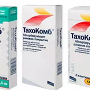 Отзывы о препарате Тахокомб пластина 4.8х4.8х0.5см №1