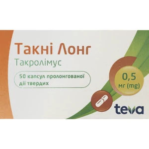 Такні лонг капсули пролонгованої дії тверді 0,5 мг №50 (10х5)- ціни у Львові